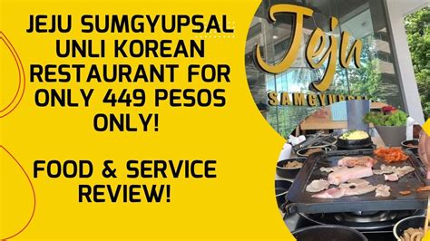 jeju samgyupsal cebu|Mga video ng jeju samgyupsal cebu.